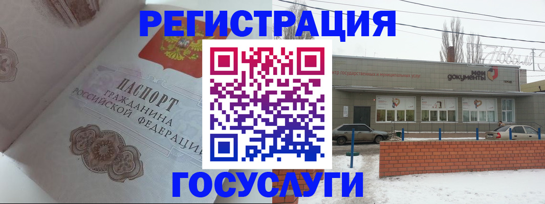 пропишу в квартире в Коммунаре